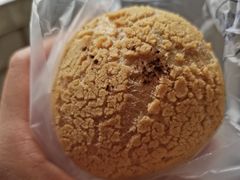 珍珠奶茶味麻薯-桃源村(南大店)