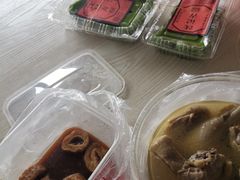 -沈记青团