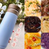一周养生减肥粥食谱🍲美丽和好身材都离不开内调