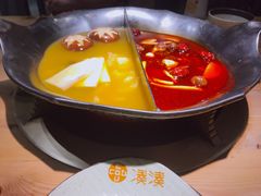 台式麻辣锅-湊湊火锅·茶憩(杭州湖滨银泰in77店)