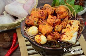 Pork Rib and Chicken Pieces