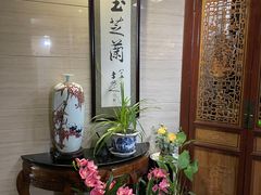-玉芝兰(长发街店)