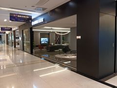 -红星美凯龙(上海沪南店)