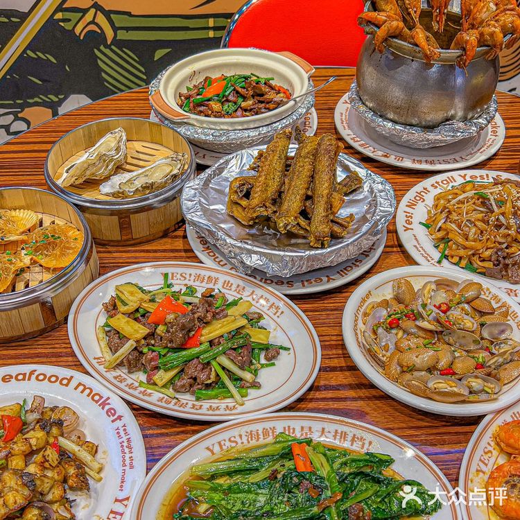 东莞大排档7天吃了5顿挑战！🦞🦞🦞