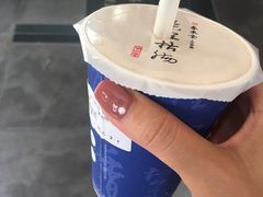 -春水堂人文茶馆(台中四维店)