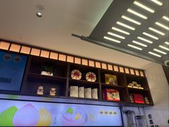 -勤德兴(湖滨路店)