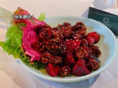 -铂米星座(瑞安店)