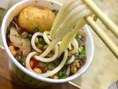 -覃肥叔桂林米粉(粮道街店)