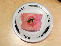 -寿司郎(北京路粤潮楼店)