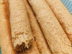 -乾芝斋·苏式糕点·碧螺春茶酥(平江路店)