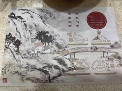 -尝囍煲仔小菜