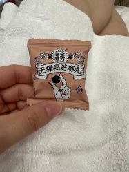 -智美品质医美