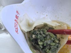-宝印真饺(瑞景总店)