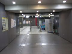 通道-平安里(地铁站)