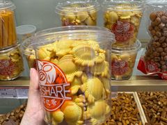 -品忆香炒货工坊(西稍门店)