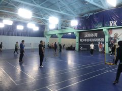 -羽跃羽毛球馆(民星路店)