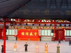 -深圳锦绣中华民俗村