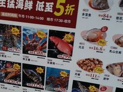 -稻香海鲜饭店(第一国际店)