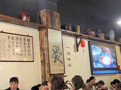 -老横泾面馆(吴中横泾店)