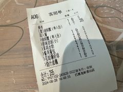 -巴厘龙虾·榜首油焖大虾(青山店)