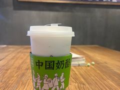 -宝珠奶酪(浦东金桥店)