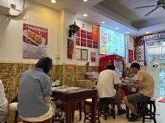 -竹园竹升面(西关总店)