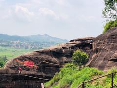 -马头山