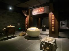 -厨邦酱油文化博览馆