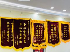 -天宠宠物医院24小时·急重症诊疗中心·全科·腔镜特色(和平分院)