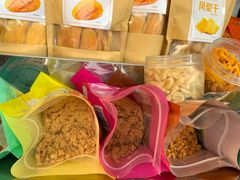 -黄胜记鼓浪屿肉松店(龙头路店)