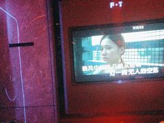 -方糖KTV-PLUS(世茂广场店)