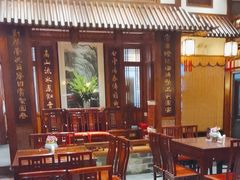 -成隆行·蟹王府(九江路店)