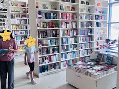 -PAGEONE(北京坊店)