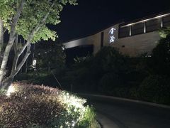 -上海崇明金茂凯悦酒店