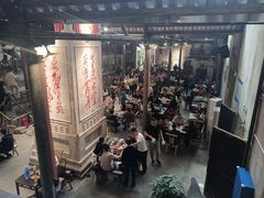 -東茅街茶馆
