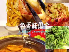 -悦海堂(金融街购物中心店)