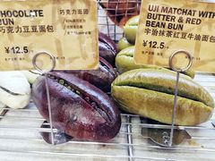-PAPER STONE BAKERY(天汇广场店)