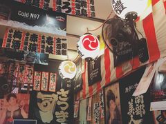 -平成屋· Late Night 食堂(四川北路店)