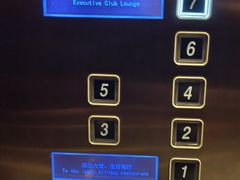 -青岛海景花园大酒店
