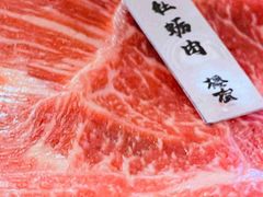 -樱宿日式和牛烧肉(五道口店)