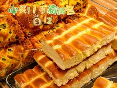 -烘焙町面包店(西四店)