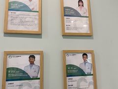 -医家人运动康复中心(福田店)