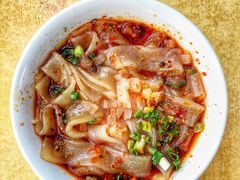 -好吃狗凉糕总店