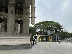 -顺峰山公园