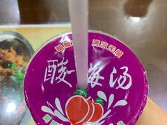 -星月楼回坊小吃·清真陕菜