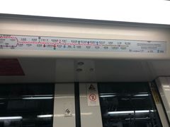 -同济大学(地铁站)