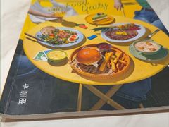 -卡朋西餐(铂顿城店)