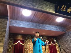 -青曲社相声(易俗街区店)