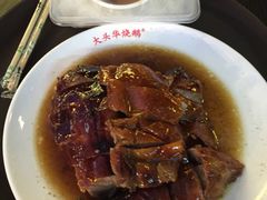 烧鹅-黄连大头华烧鹅店(大良店)