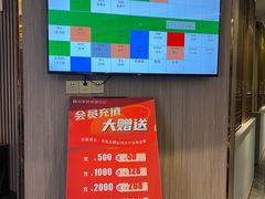 -怡和祥保健中心 足疗 按摩 SPA